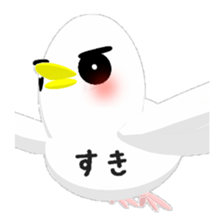 Happy BIRDY sticker #8125830