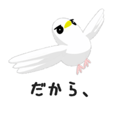 Happy BIRDY sticker #8125831