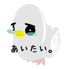 Happy BIRDY sticker #8125832