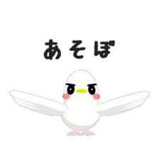 Happy BIRDY sticker #8125834