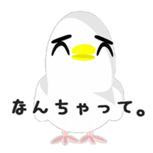 Happy BIRDY sticker #8125835