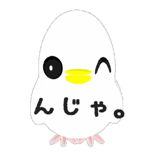 Happy BIRDY sticker #8125836