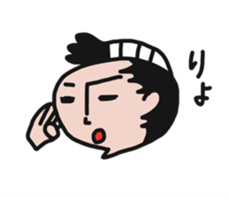 Cheerful tail Samurai's 02 sticker #8125926