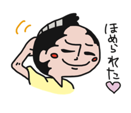 Cheerful tail Samurai's 02 sticker #8125928