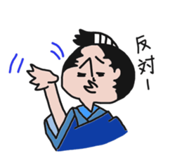 Cheerful tail Samurai's 02 sticker #8125932