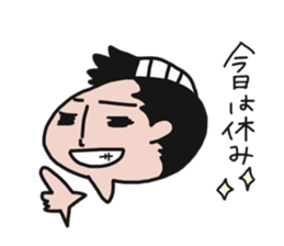 Cheerful tail Samurai's 02 sticker #8125936