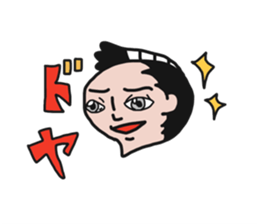 Cheerful tail Samurai's 02 sticker #8125948