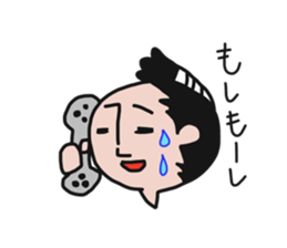 Cheerful tail Samurai's 02 sticker #8125951