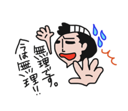 Cheerful tail Samurai's 02 sticker #8125955