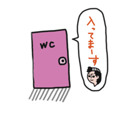 Cheerful tail Samurai's 02 sticker #8125958