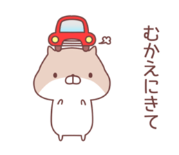 For family sticker #8126244