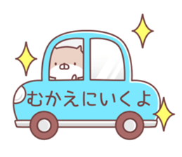 For family sticker #8126245