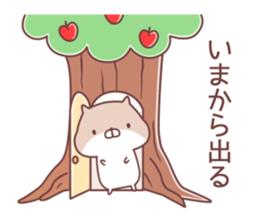 For family sticker #8126246