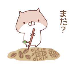 For family sticker #8126248