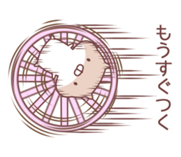 For family sticker #8126249