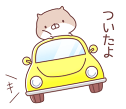 For family sticker #8126250