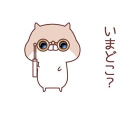 For family sticker #8126251