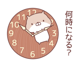 For family sticker #8126252