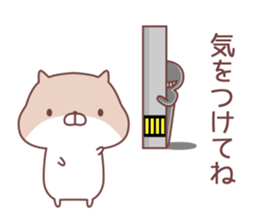 For family sticker #8126255