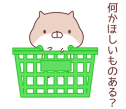 For family sticker #8126256