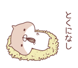 For family sticker #8126257