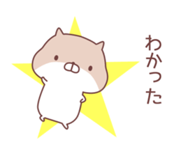 For family sticker #8126258