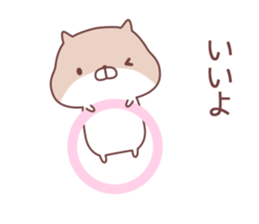 For family sticker #8126259