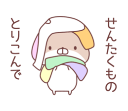 For family sticker #8126261