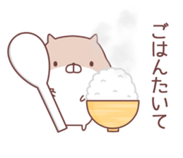 For family sticker #8126263