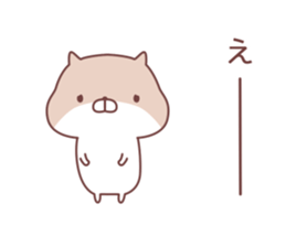 For family sticker #8126264