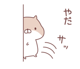 For family sticker #8126265