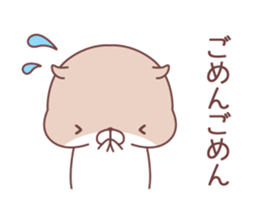 For family sticker #8126266