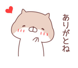 For family sticker #8126267