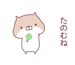 For family sticker #8126269