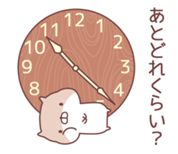 For family sticker #8126272