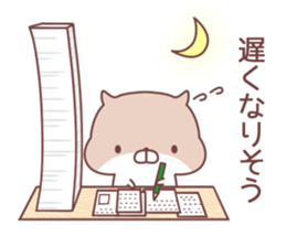 For family sticker #8126274