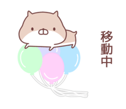 For family sticker #8126275