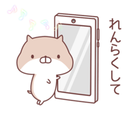 For family sticker #8126276