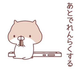 For family sticker #8126277