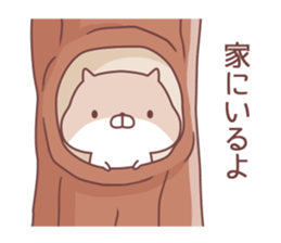 For family sticker #8126278