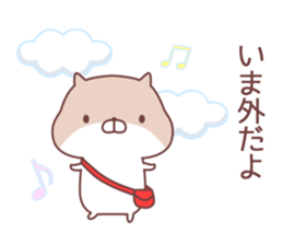 For family sticker #8126279