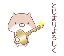 For family sticker #8126280