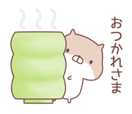 For family sticker #8126283