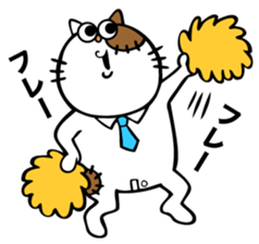 Oh! This is my sticker!5 sticker #8126284