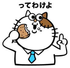 Oh! This is my sticker!5 sticker #8126290