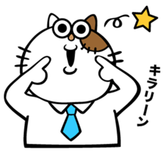 Oh! This is my sticker!5 sticker #8126293