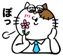 Oh! This is my sticker!5 sticker #8126294