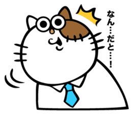 Oh! This is my sticker!5 sticker #8126295