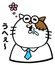 Oh! This is my sticker!5 sticker #8126296