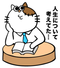 Oh! This is my sticker!5 sticker #8126298